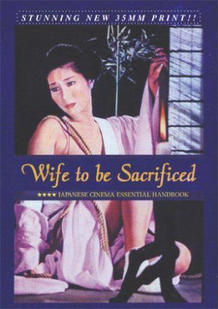Wife To Be Sacrificed