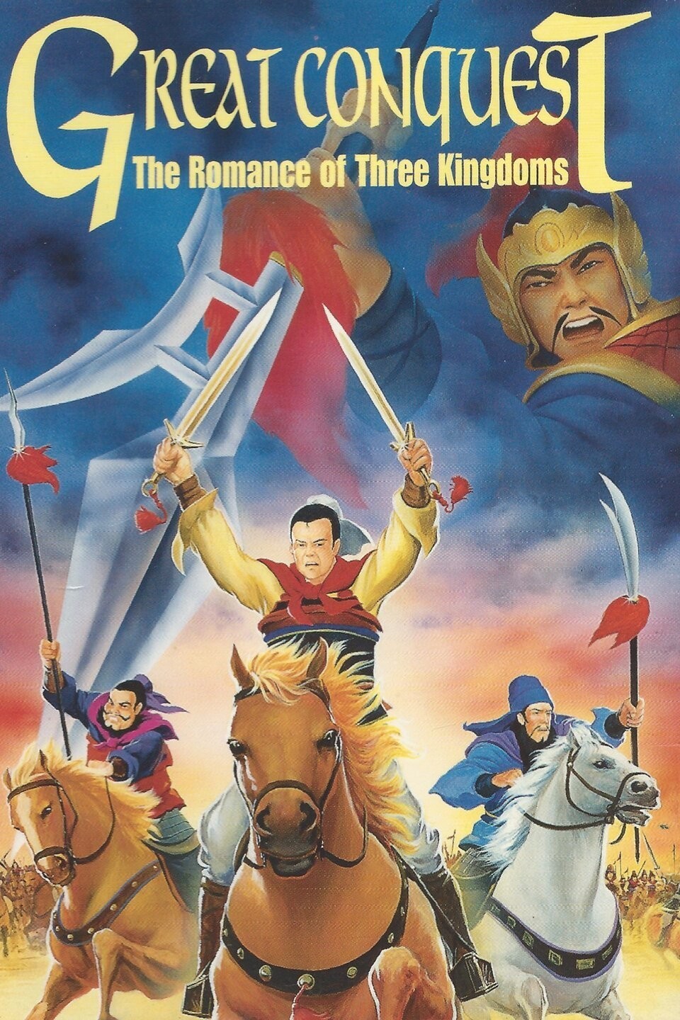 Great Conquest: The Romance of Three Kingdoms