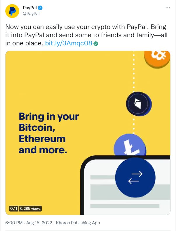 PayPal تضيف دعم البيتكوين في تطبيقها للهاتف PayPal تضيف دعم البيتكوين في تطبيقها للهاتف