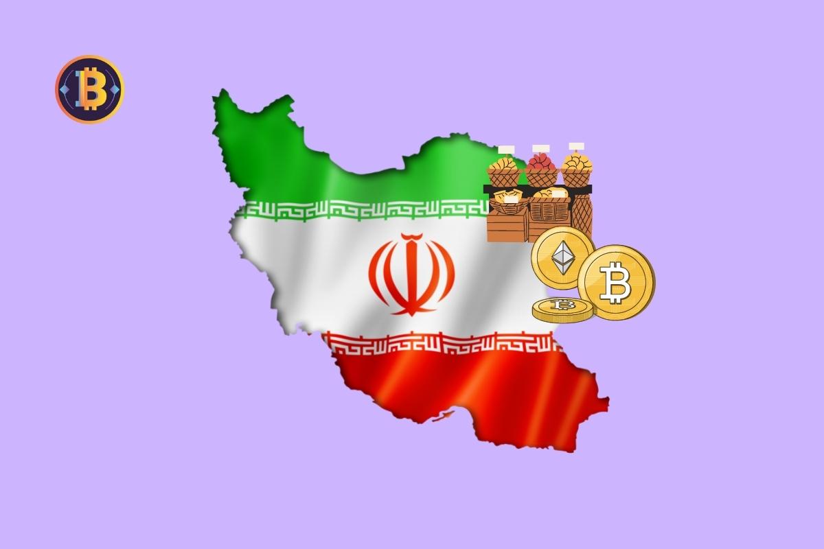 إيران تبدأ استيراد السلع بالعملات الرقمية