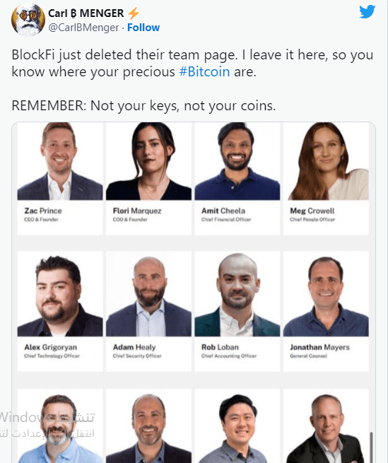 منصة BlockFi تُعلن إفلاسها فهل السبب انهيار FTX؟ 4 تغريدة توضح قيام شركة BlockFi بحذف حسابات فريقها.
