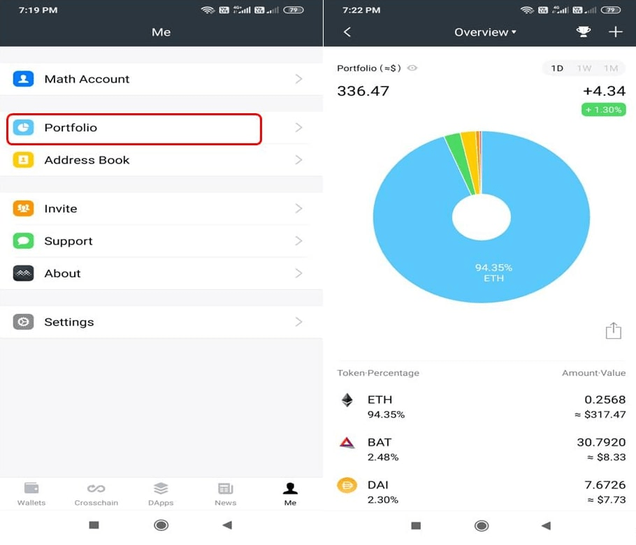 ميزات فريدة ومذهلة يوفرها سوق الكريبتو لجميع عشاق العملات الرقمية 2 التأكد من عملية إرسال واستلام العملات الرقمية ضمن المحفظة