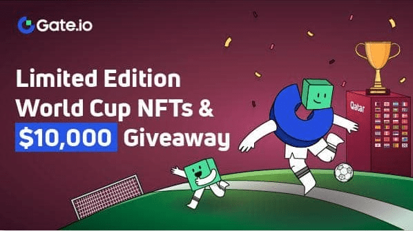 ما دور العملات الرقمية في ظل أصداء كأس العالم بنسخته القطرية؟ 2 حدث Gate.io World Cup NFT Collection الذي أطلقته منصة Gate.io