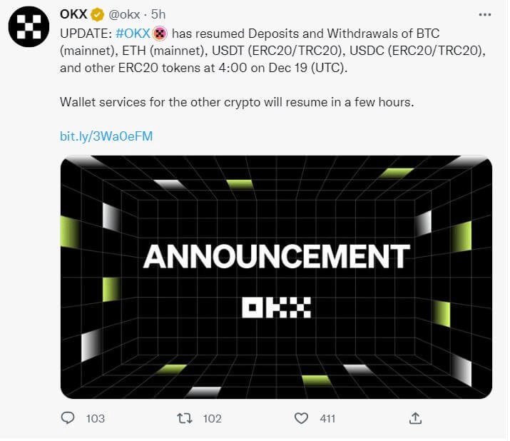 استئناف عمليات السحب في منصتي OKX وGate.io بعد يوم من التوقف 2 تغريدة للحساب الرسمي لشركة OKX على تويتر والتي صرحت بها عن استئناف عمليات السحب.
