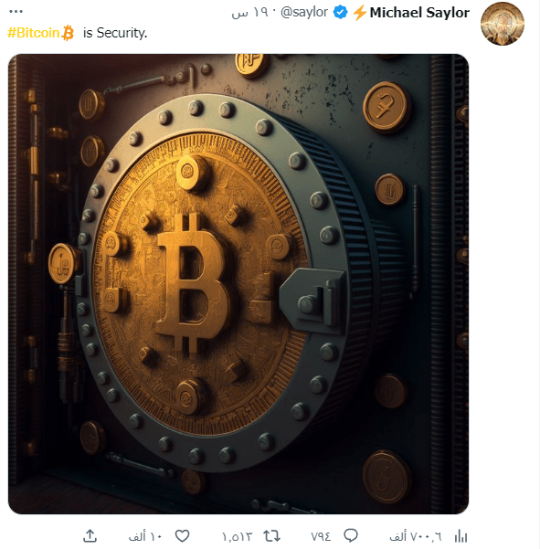 هل يعتزم مايكل سايلور بيع 182 ألف بيتكوين؟ 7 تغريدة حديثة من حساب مايكل سايلور