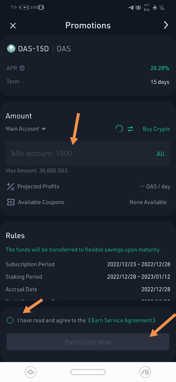 كيفية تحقيق دخل سلبي عن طريق تخزين العملات الرقمية على منصة kucoin؟ 13 photo 2022 12 23 18 13 55