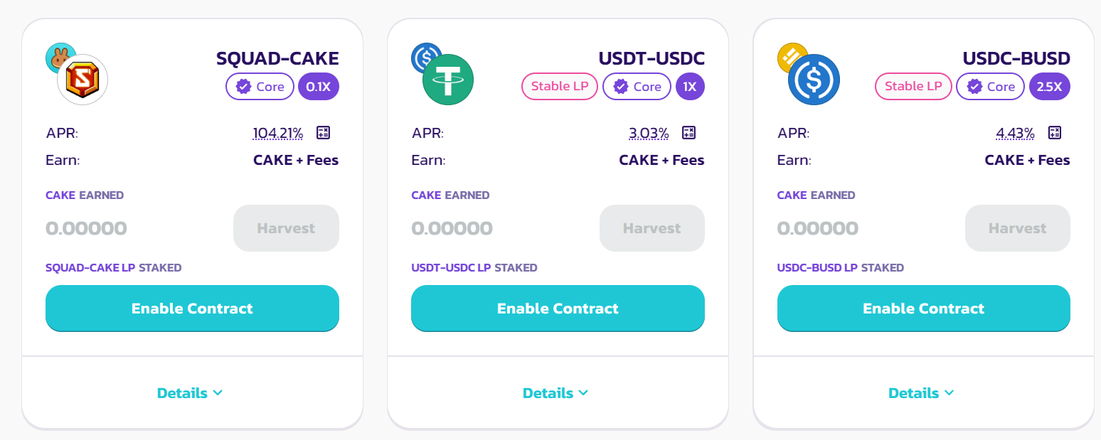 ماذا يعني Liquidity pool في العملات الرقمية؟ 6 مجمعات سيولة فارمينغ (هنا نشاهد أنه يجب وضع عملتين في آن واحد والمكافأة تكون في عملة CAKE الرقمية