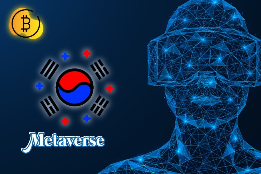 كوريا الجنوبية ترصد مبلغ 51 مليون دولار أمريكي لدعم تطوير metaverse
