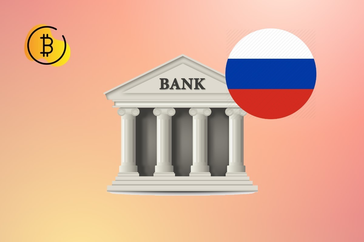 بنك روسي يطلق أول ضمان مصرفي مرتبط بالعملة الصينية باستخدام تقنية بلوكتشين
