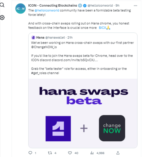 شبكة ICON تعلن طرح التداول عبر منصة hana swaps beta