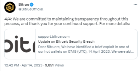 منصة Bitrue تؤكد التزام الشفافية والوضوع مع عملائها