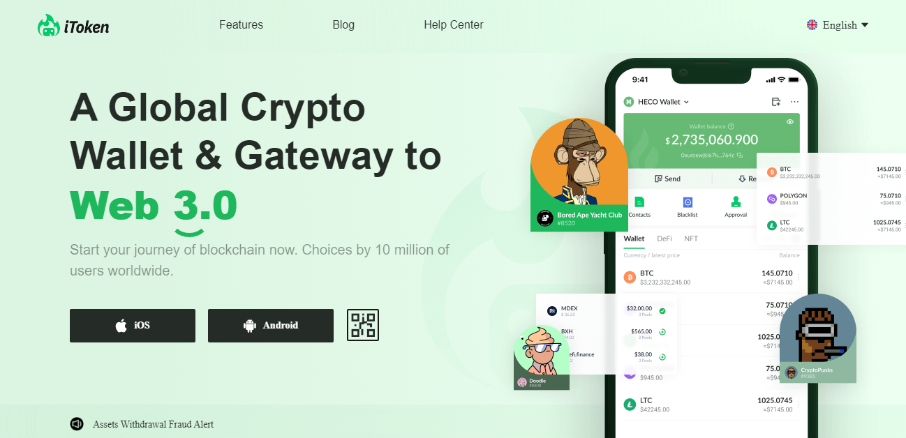 عملة HT : ما هي وما هو مشروعها بلغة بسيطة؟ 6 صورة الموقع الرسمي لمنصة Huobi المركزية