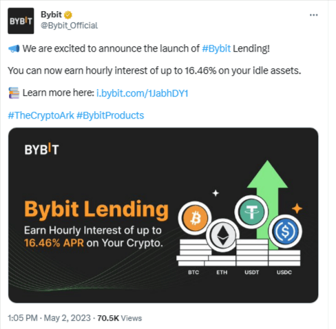 منصة Bybit تعلن عن إدراج خدمات الإقراض على تطبيقها