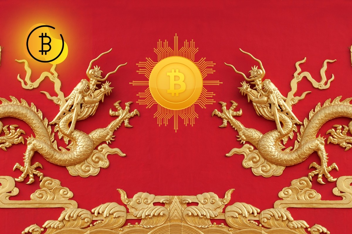 أهم العملات الرقمية الصينية التي يجب مراقبتها بعد تقنينها في الصين