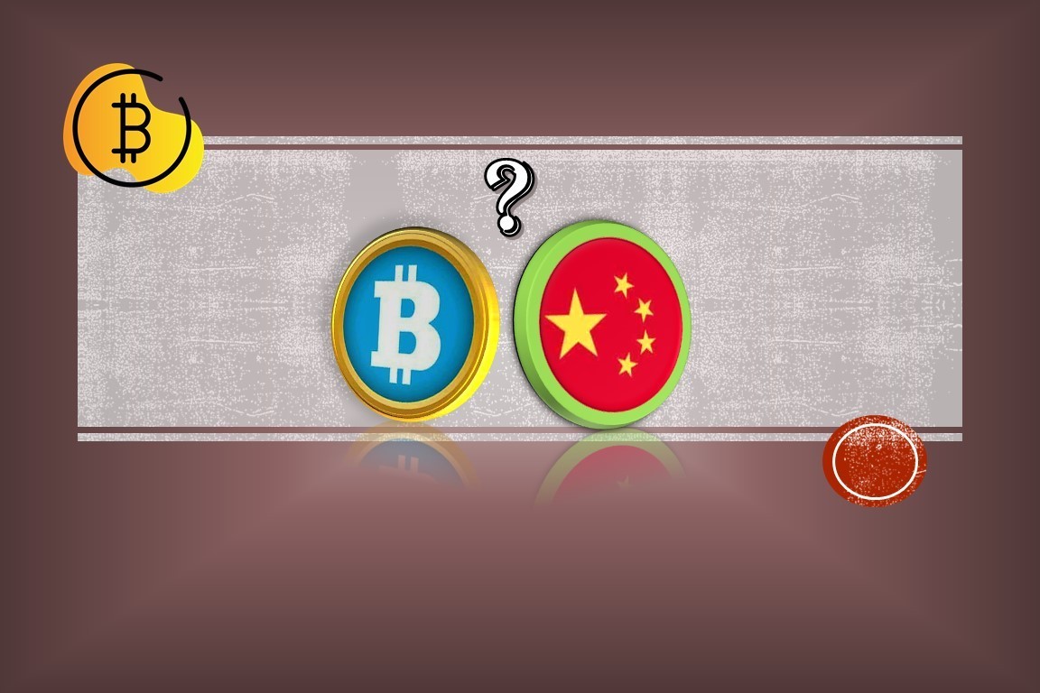 هل توقف الصين حربها على العملات الرقمية؟