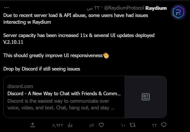 عملة RAY الرقمية تحقق ارتفاعا مثيرا يصل إلى 30% 7 شاشة 2023 05 18 132719 1