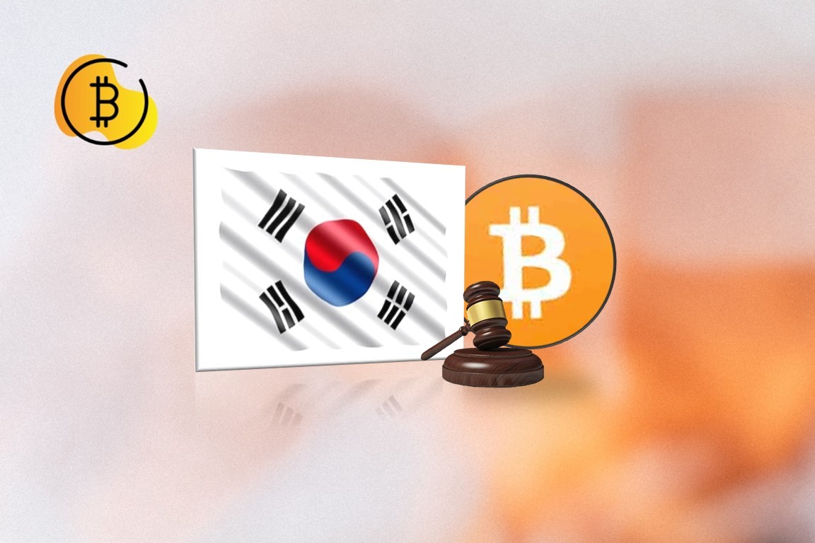 كوريا الجنوبية تقر قانونا لحماية مستثمري العملات الرقمية
