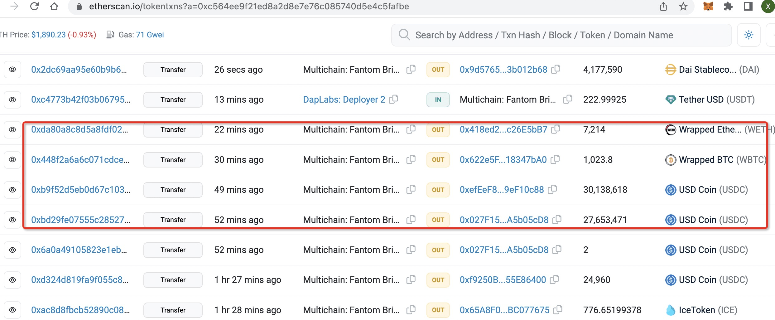 عاصفة تطال برتوكول Multichain وتحذيرات للمستخدمين 6 رصد لعمليات السحب من منصة Multichain قبل أن توقف عملياتها