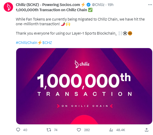 سعر عملة ACM يرتفع بأكثر من 65% على بينانس 3 منصة Chiliz تعلن عن وصولها للمعاملة رقم 1 مليون.