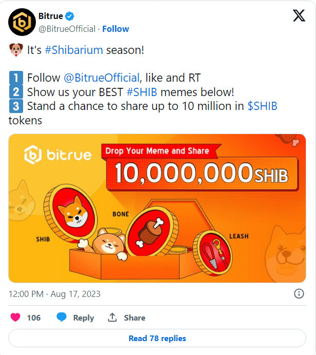 منصة شهيرة تعلن عن توزيع 10 مليون شيبا 2 توزيع 10 مليون شيبا