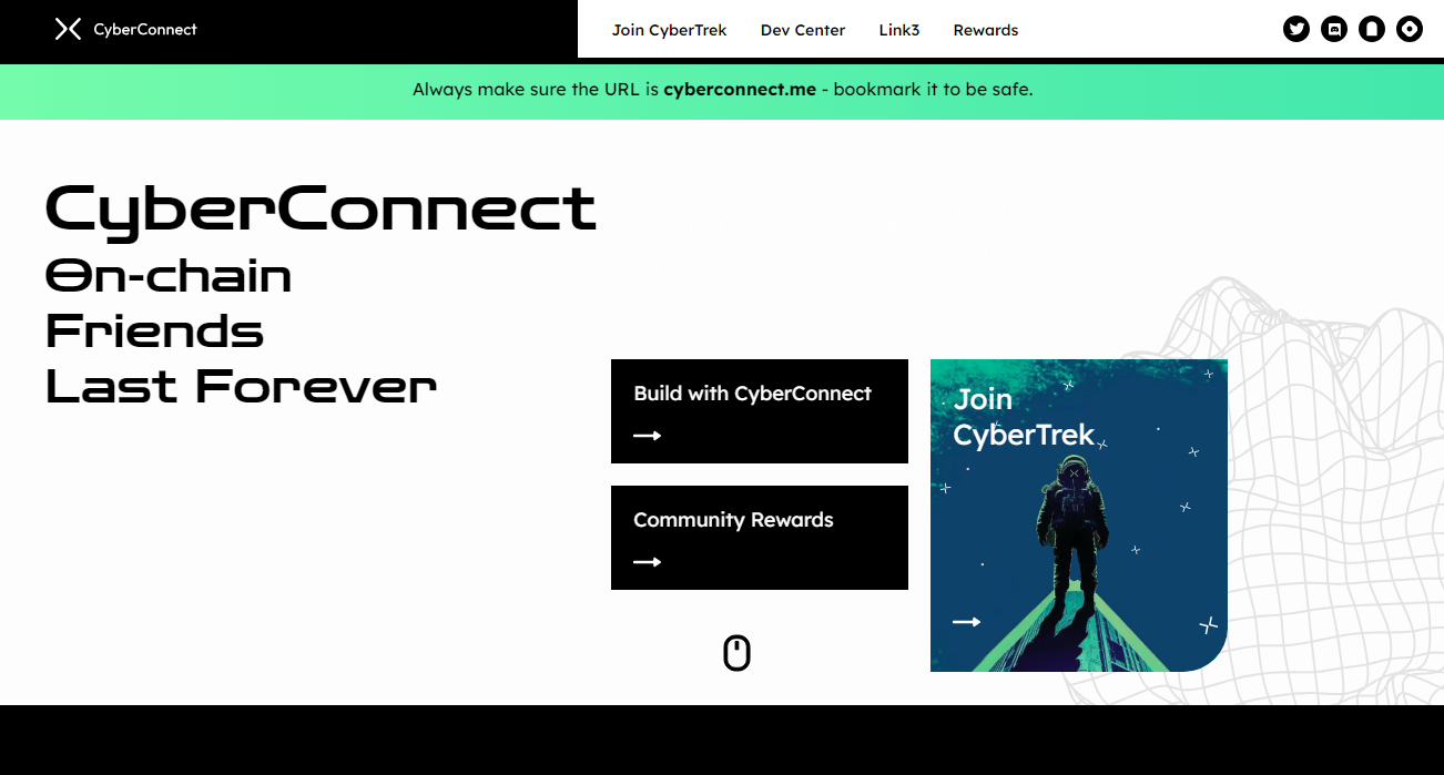 صورة واجهة الموقع الرسمي لشبكة CyberConnect اللامركزية