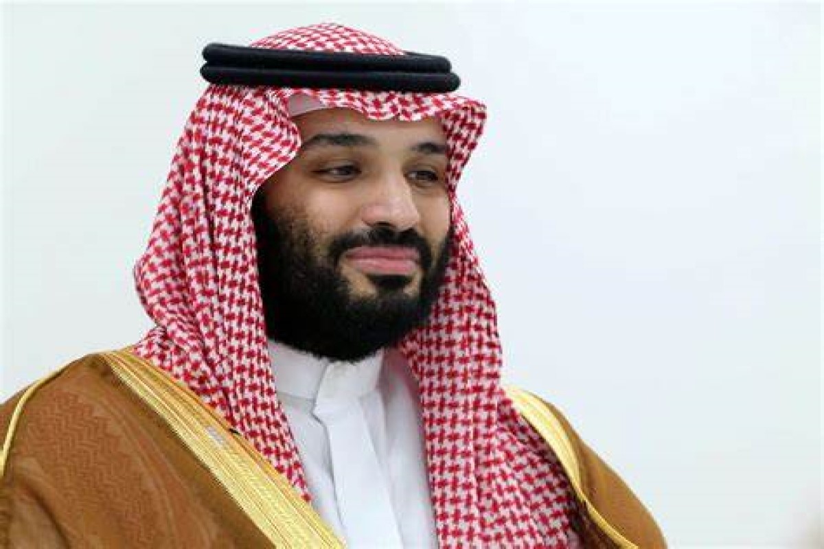 محمد بن سلمان
