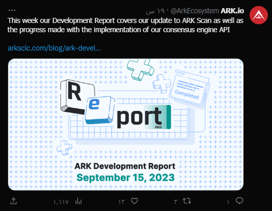 سعر عملة ARK يرتفع بنسبة 54% للأسباب الآتية 7 عملة ARK.. صورة لأحدث تغريدات المنصة على تويتر.