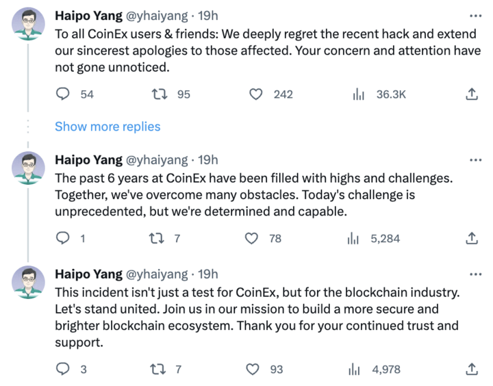 CoinEx تعلن عن خطة لتعويض المستخدمين بعد الاختراق 2 هايبو يانغ، المؤسس والرئيس التنفيذي لشركة CoinEx
