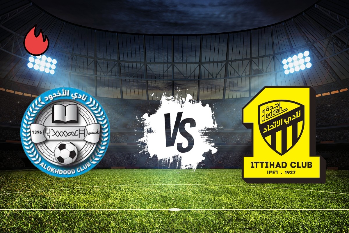 الإتحاد ضد الأخدود توقع نتيجة المباراة