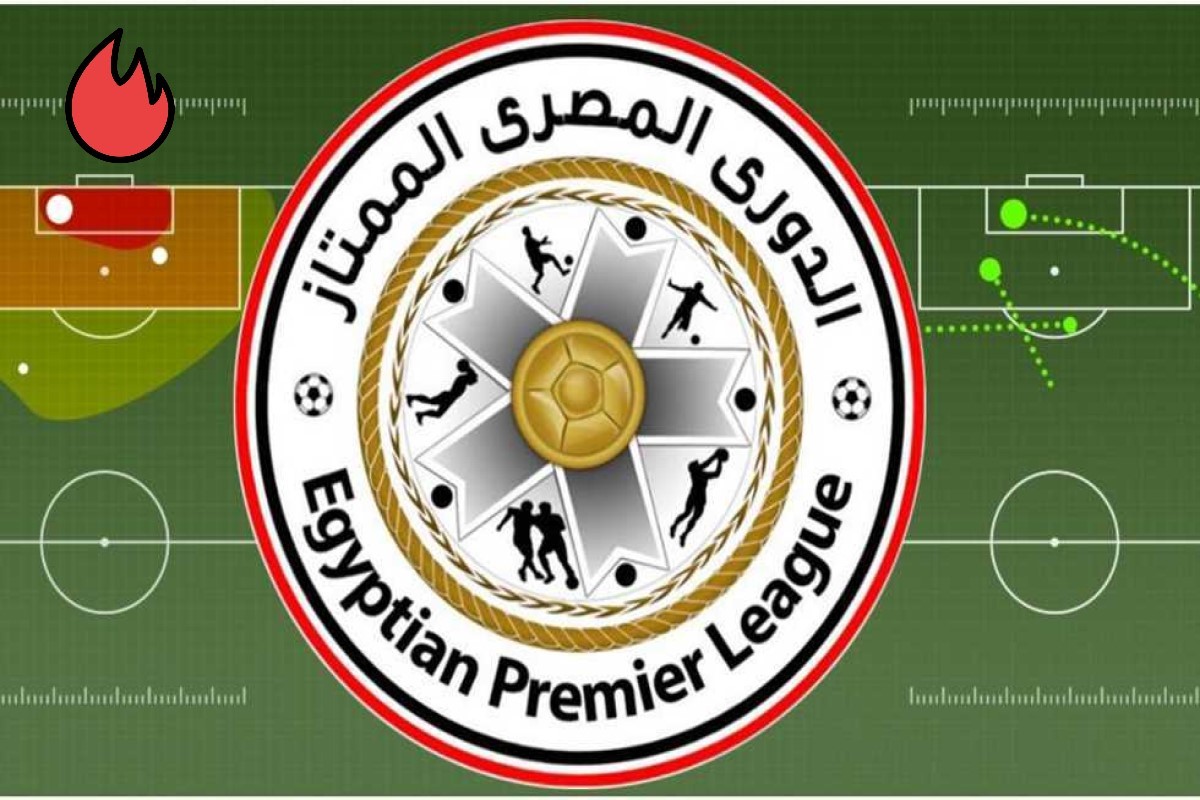 الدوري المصري