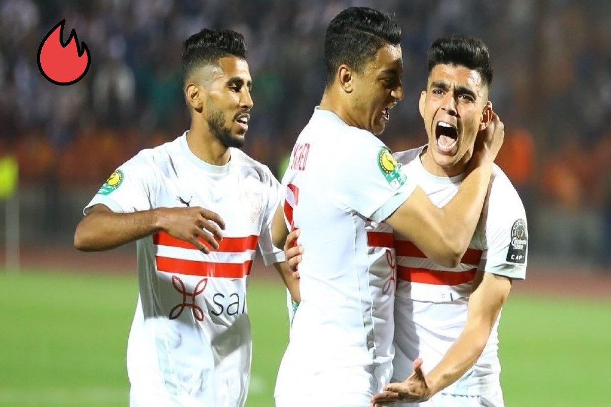 الزمالك