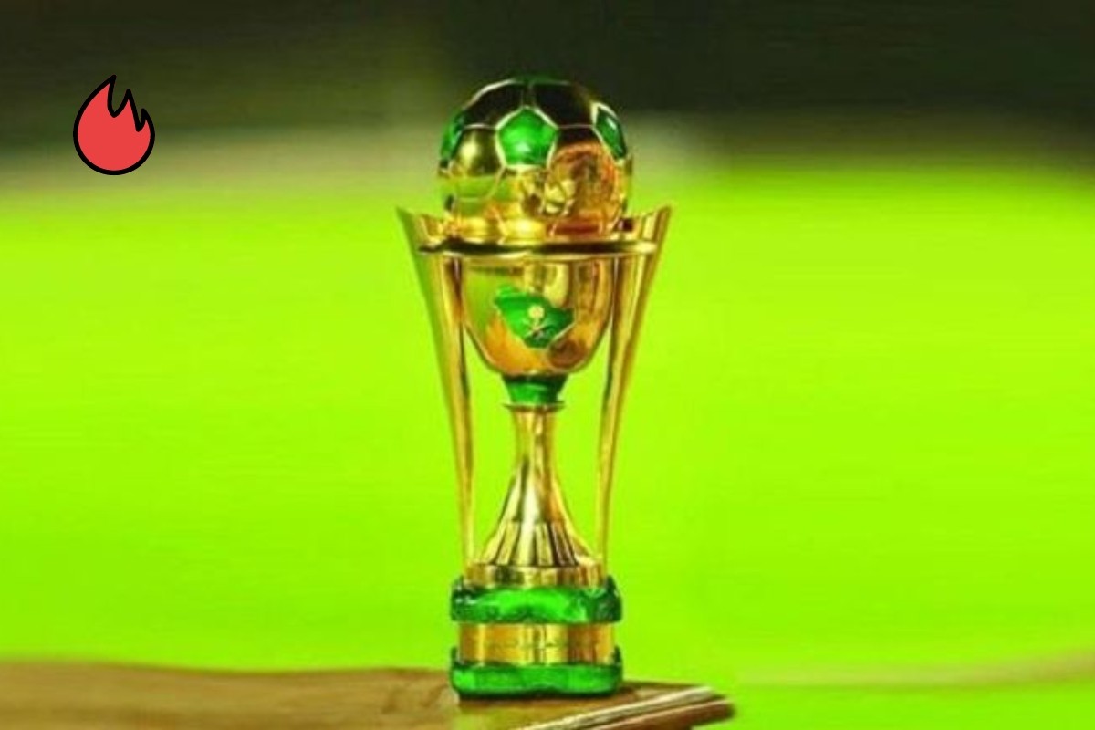 رسميا... إليك نتائج قرعة دور الـ 16 في بطولة كأس خادم الحرمين الشريفين