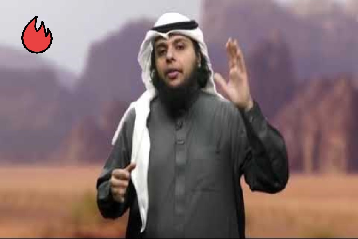 صالح حمامه