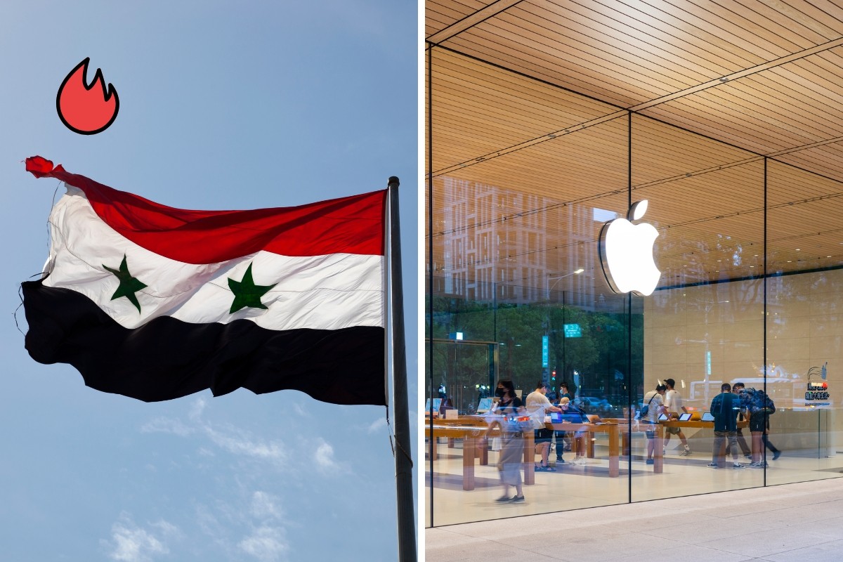 مفاجأة العصر كيف تشارك سوريا في مؤتمر آبل 2023؟