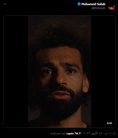 رسالة محمد صلاح تصل لأكثر من 65 مليون إنسان حول العالم 2 رسالة محمد صلاح تصل لأكثر من 65 مليون إنسان حول العالم