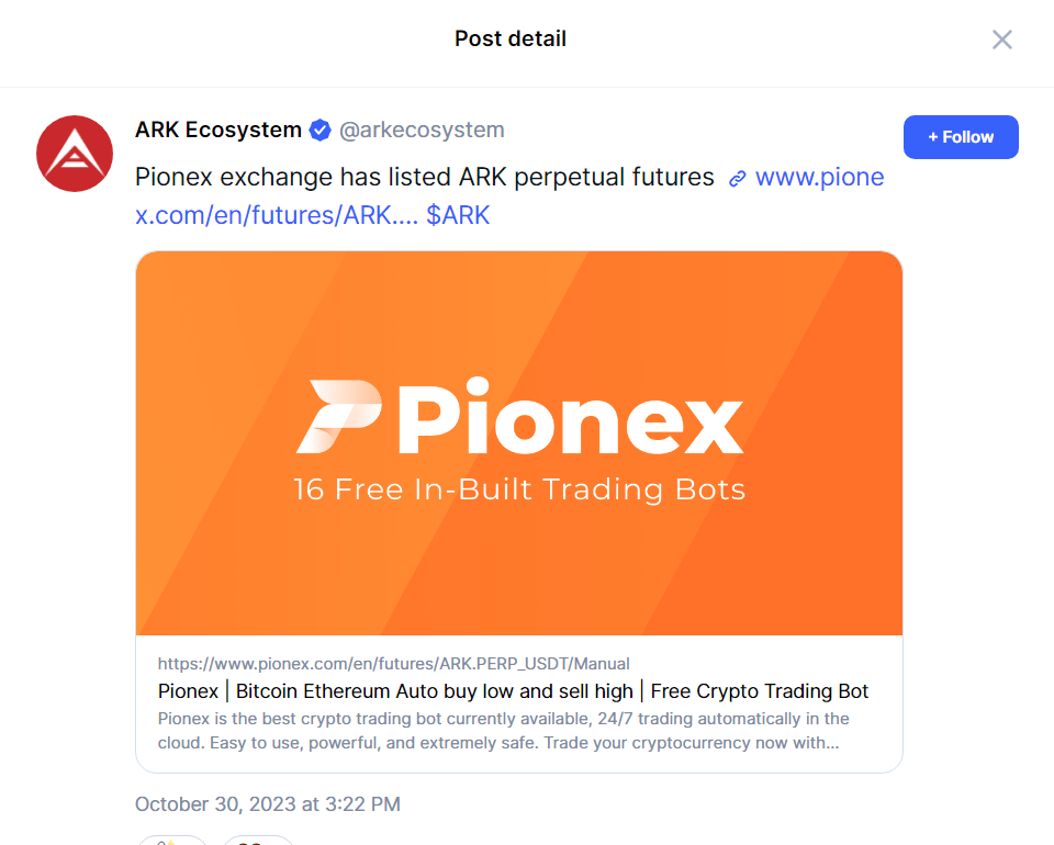 إدراج بورصة Pionex للعملة 