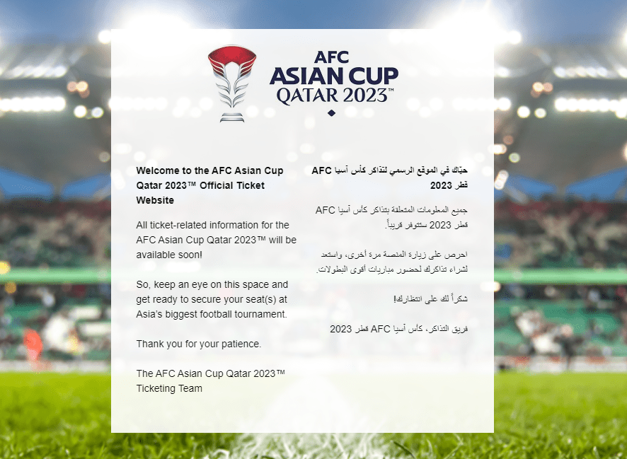 تعرف على فئات وأسعار تذاكر وكيفية الحجز لمباريات كأس آسيا قطر 2023 2 image 71