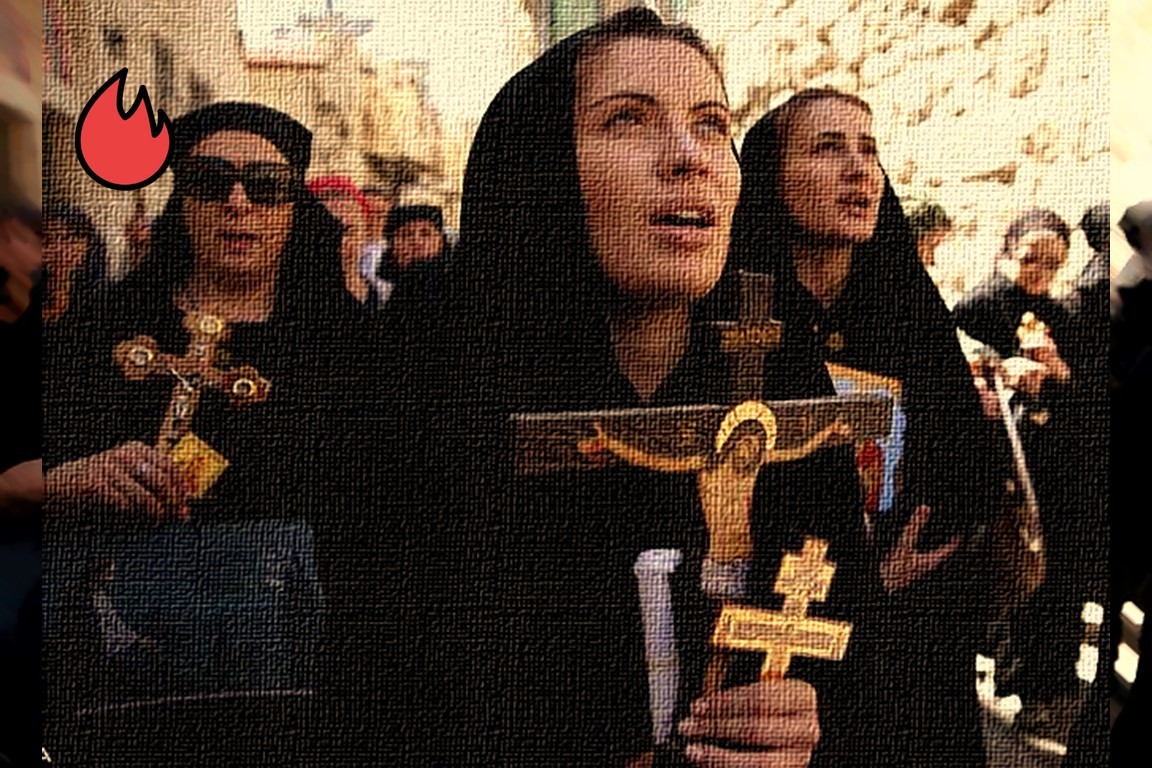 يبصقون على الصليب ويهينون الحجيج المسيحيون في القدس