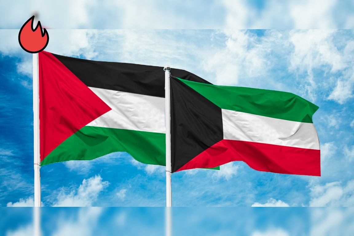 جماهير الكويت تطالب أبو عبيدة بقصف وتدمير تل أبيب (فيديو) 2 الكويت تطالب أبو عبيدة بقضف وتدمير تل أبيب فيديو
