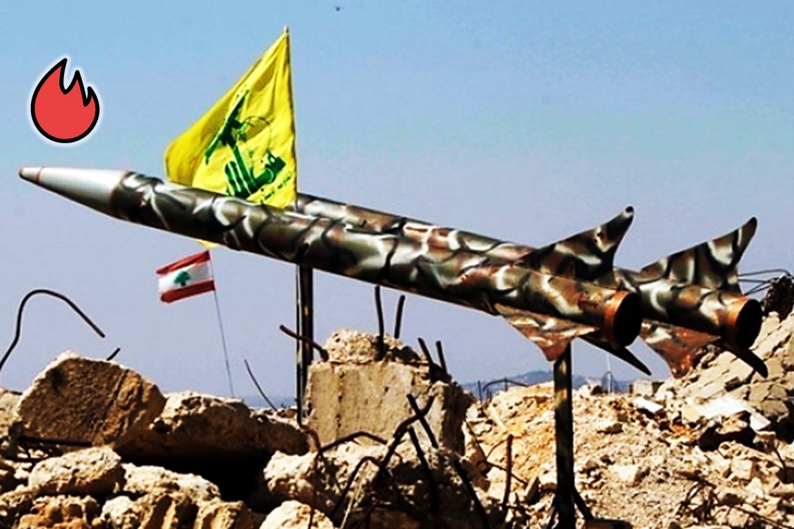 ما هو عدد الصواريخ الموجهة من حزب الله باتجاه إسرائيل؟ 2 ما هو عدد الصواريخ الموجهة من حزب الله باتجاه إسرائيل؟