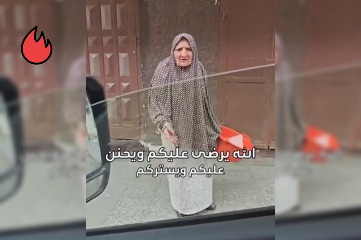 مشاهد مؤثرة لمسنة تمسكت بدارها في غزة حتى الموت (فيديو)