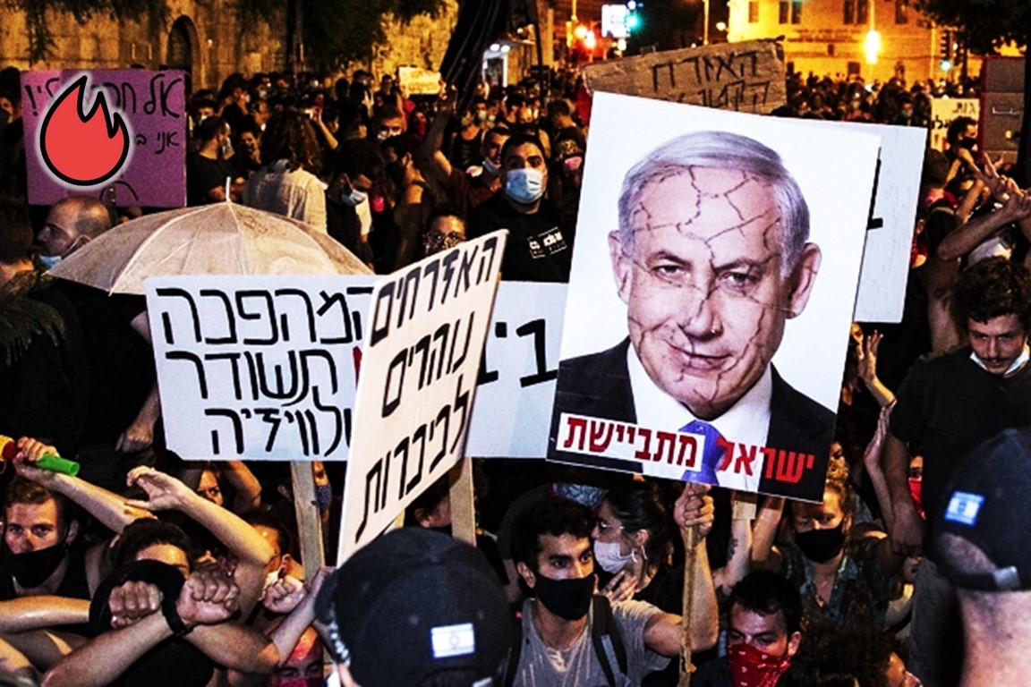 مظاهرات في تل أبيب تطالب بإسقاط النظام الإسرائيلي (فيديو) 2 في تل أبيب تطالب بإسقاط النظام الإسرائيلي ونتنياهو