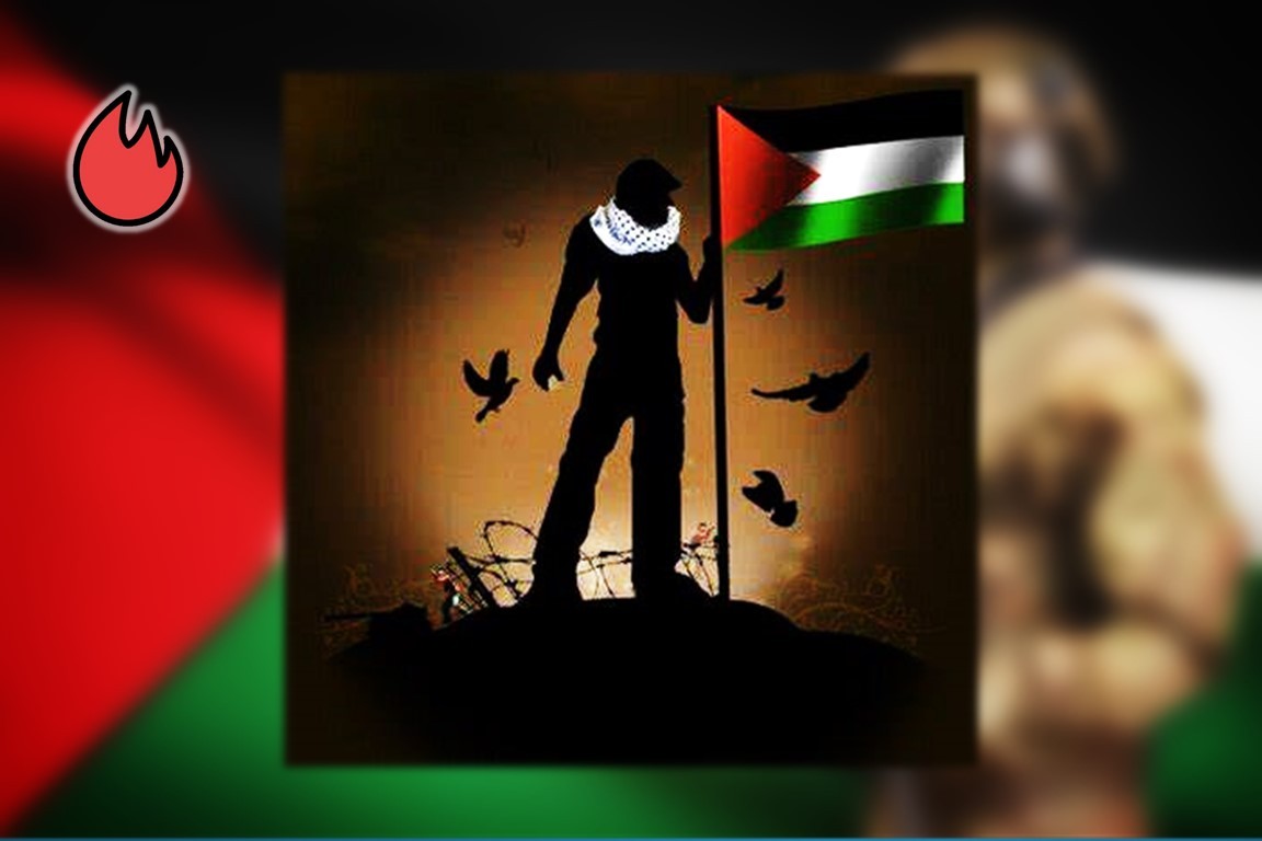 المقاومة الفلسطينية تعلن عن اتفاق هدنة مع إسرائيل