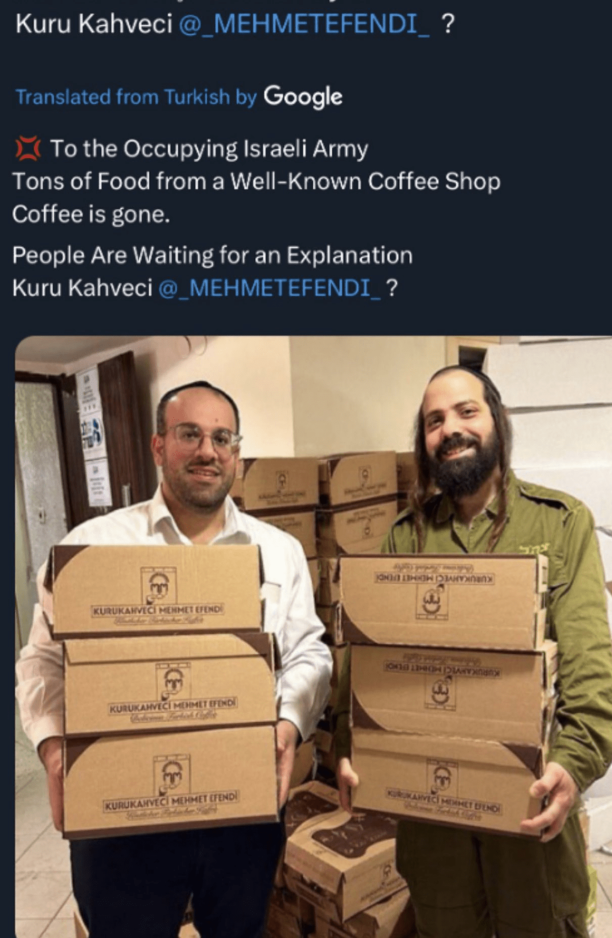 قهوة محمد أفندي التركية تدعم الجيش الإسرائيلي 2 الصورة المتداولة لقهوة محمد أفندي في يد الجنود الإسرائيليين