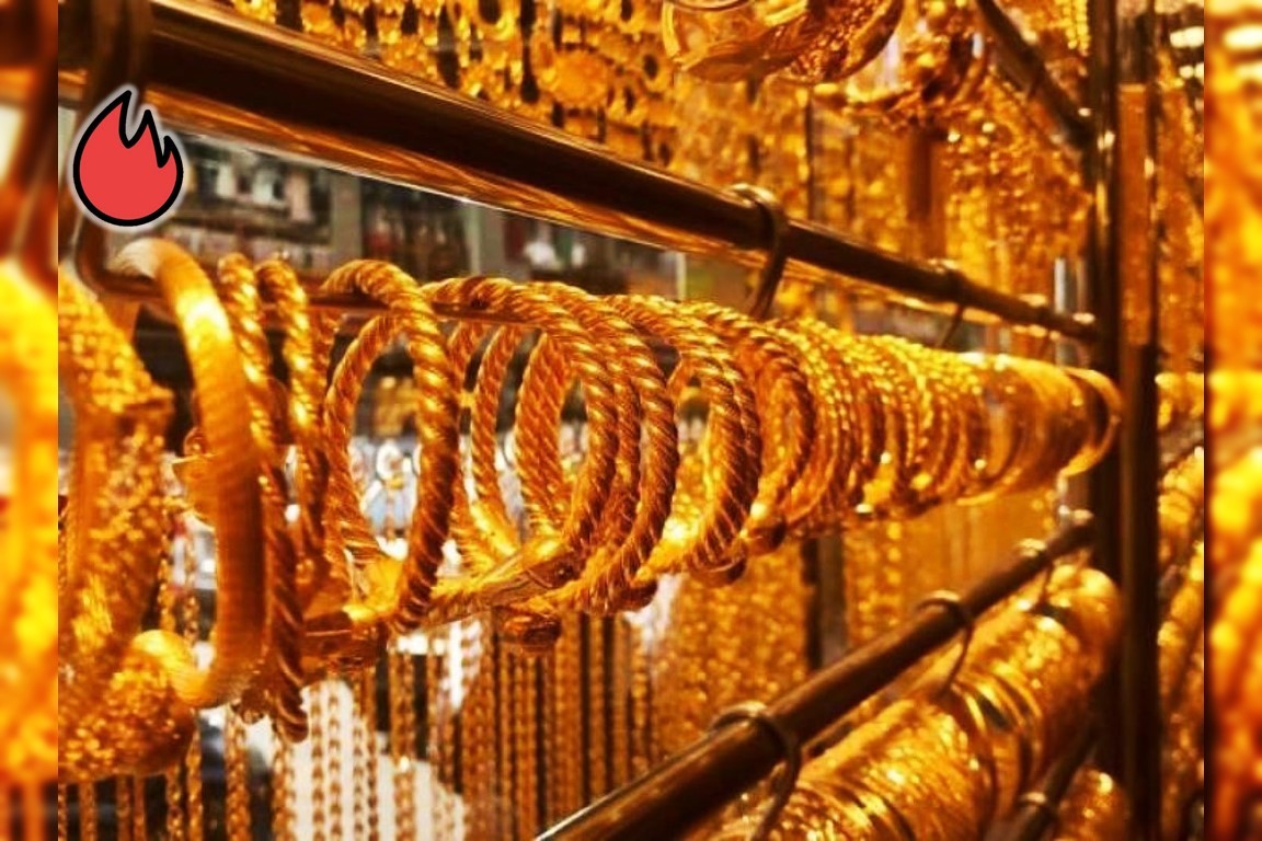 أسعار الذهب اليوم في سوريا 18 تشرين الثاني 2023 2 أسعار الذهب اليوم في سوريا 18 تشرين الثاني 2023