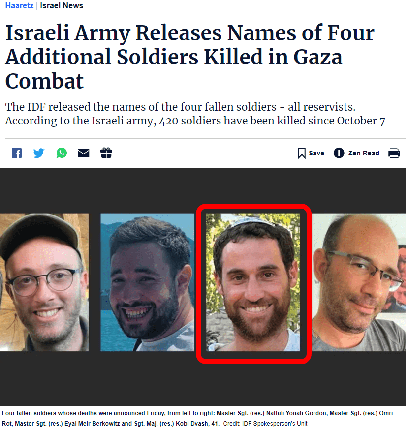 صور القتلى الإسرائيليين الأربعة الذين نشرت صورهم صحيفة هارتز اليهودية