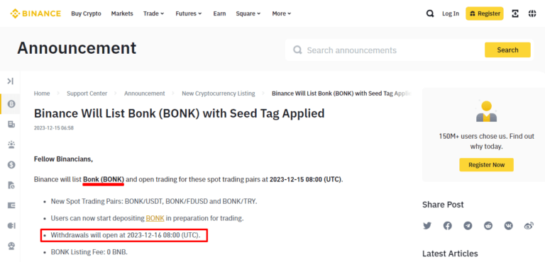 منصة بينانس تعلن إدراج عملة BONK عبر منصتها