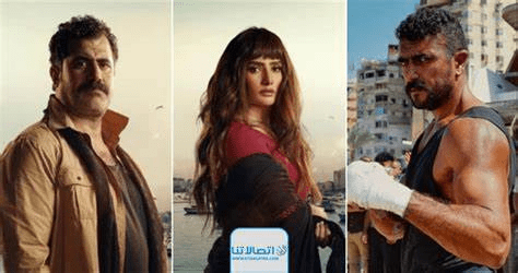أفلام رأس السنة التي يجب عليك مشاهدتها في 2024 17 image 229