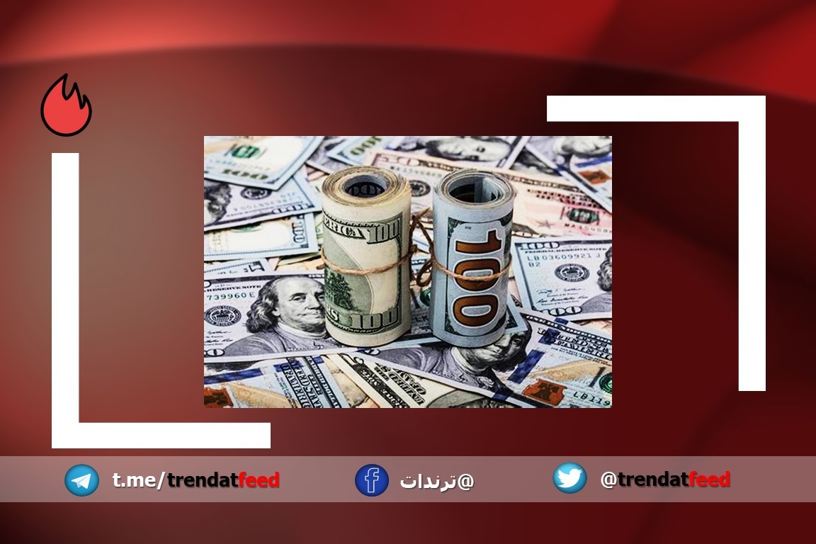 تسجيل أرقام قياسية: المركزي العراقي يبيع 200 مليون دولار
