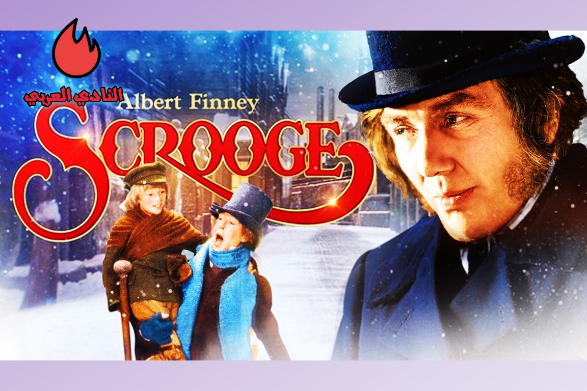 أفلام رأس السنة التي يجب عليك مشاهدتها في 2024 14 ترنيمة الميلاد albert finney scrooge